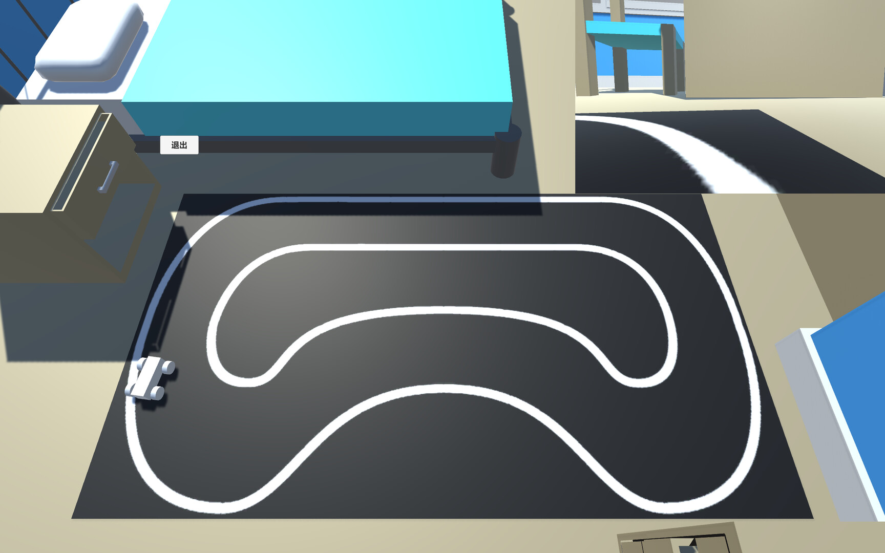 Eternal Gem - Screenshot 1