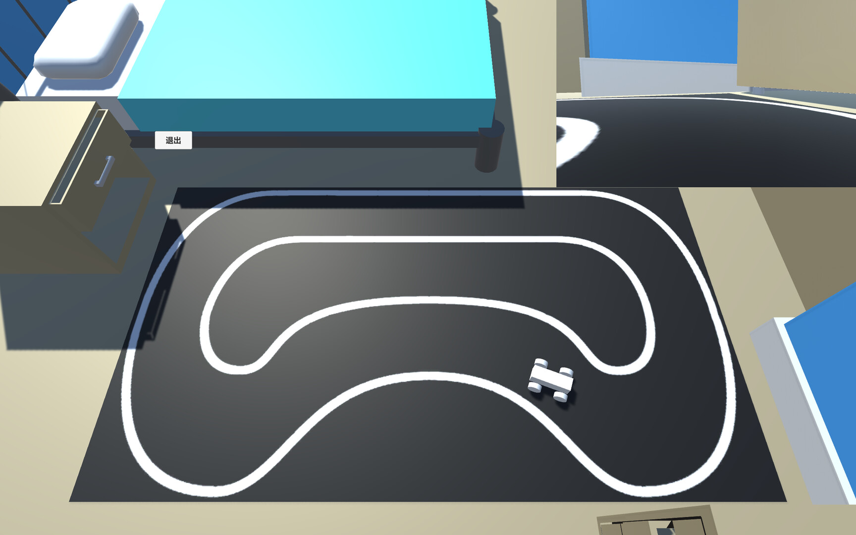 Eternal Gem - Screenshot 5