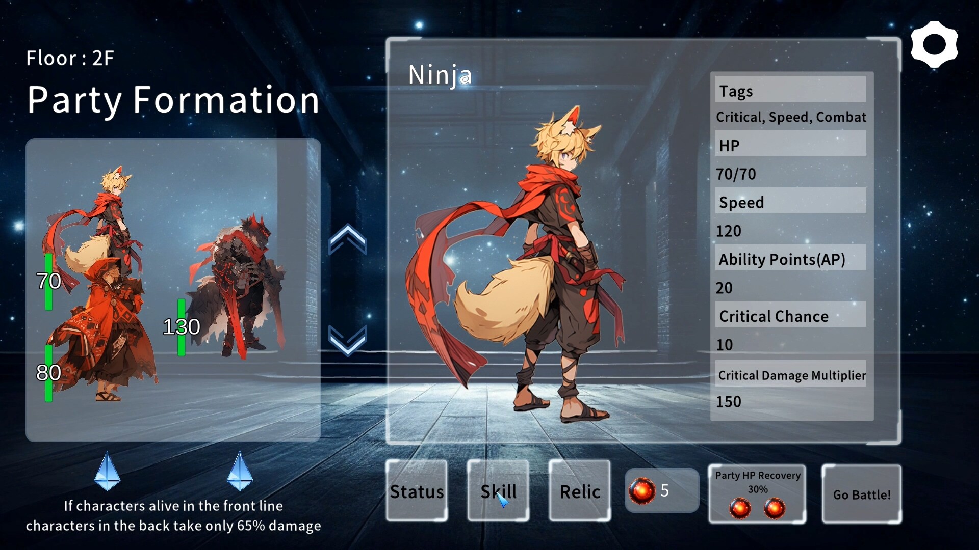 Skirmish Squad - Screenshot 1