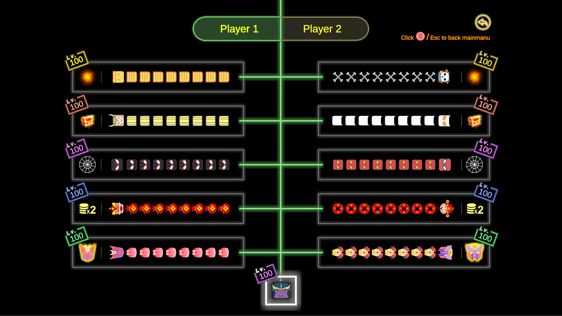 Snake Effect - Screenshot 3