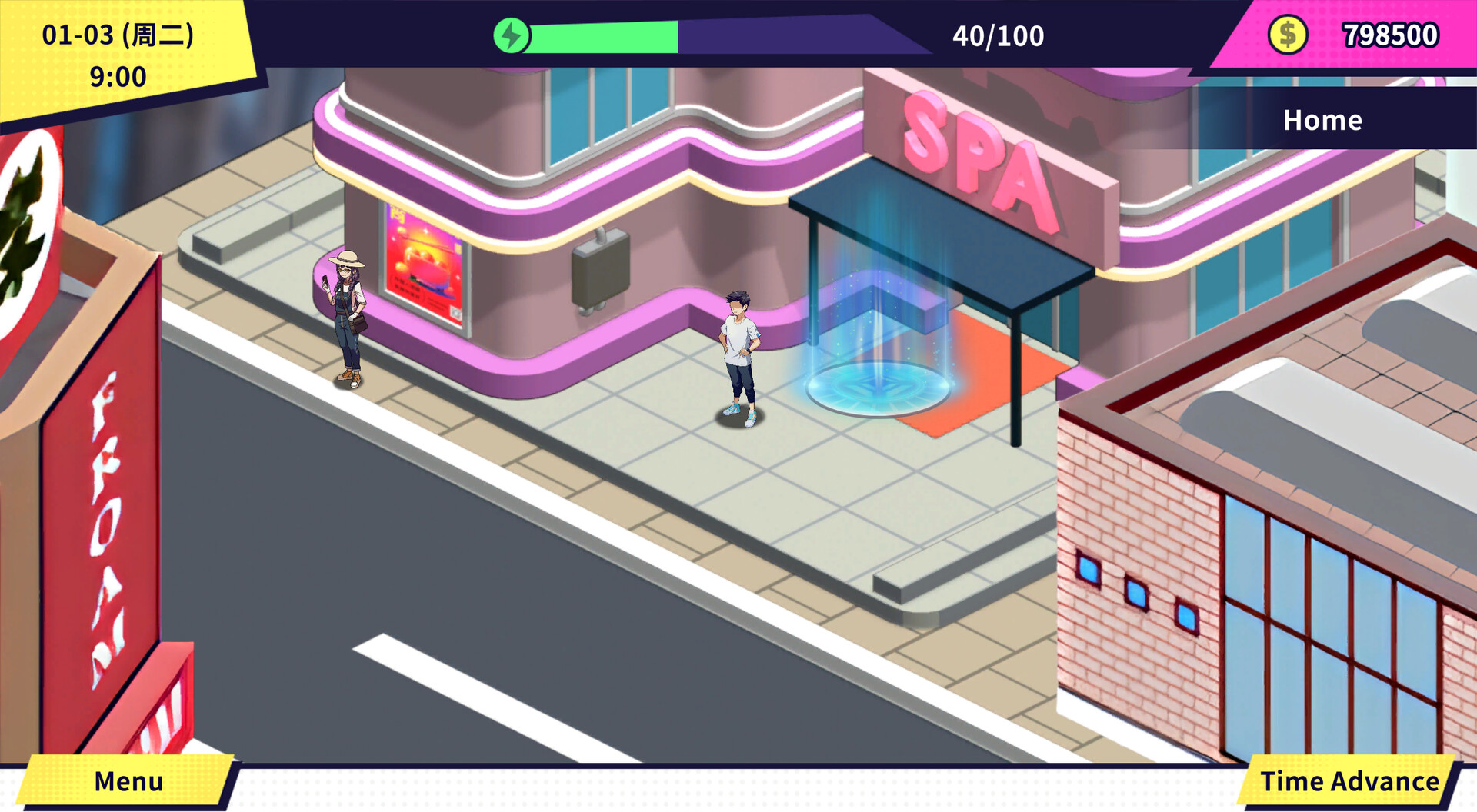 Unbeatable Professional me with 100 Girlfriends - Screenshot 1