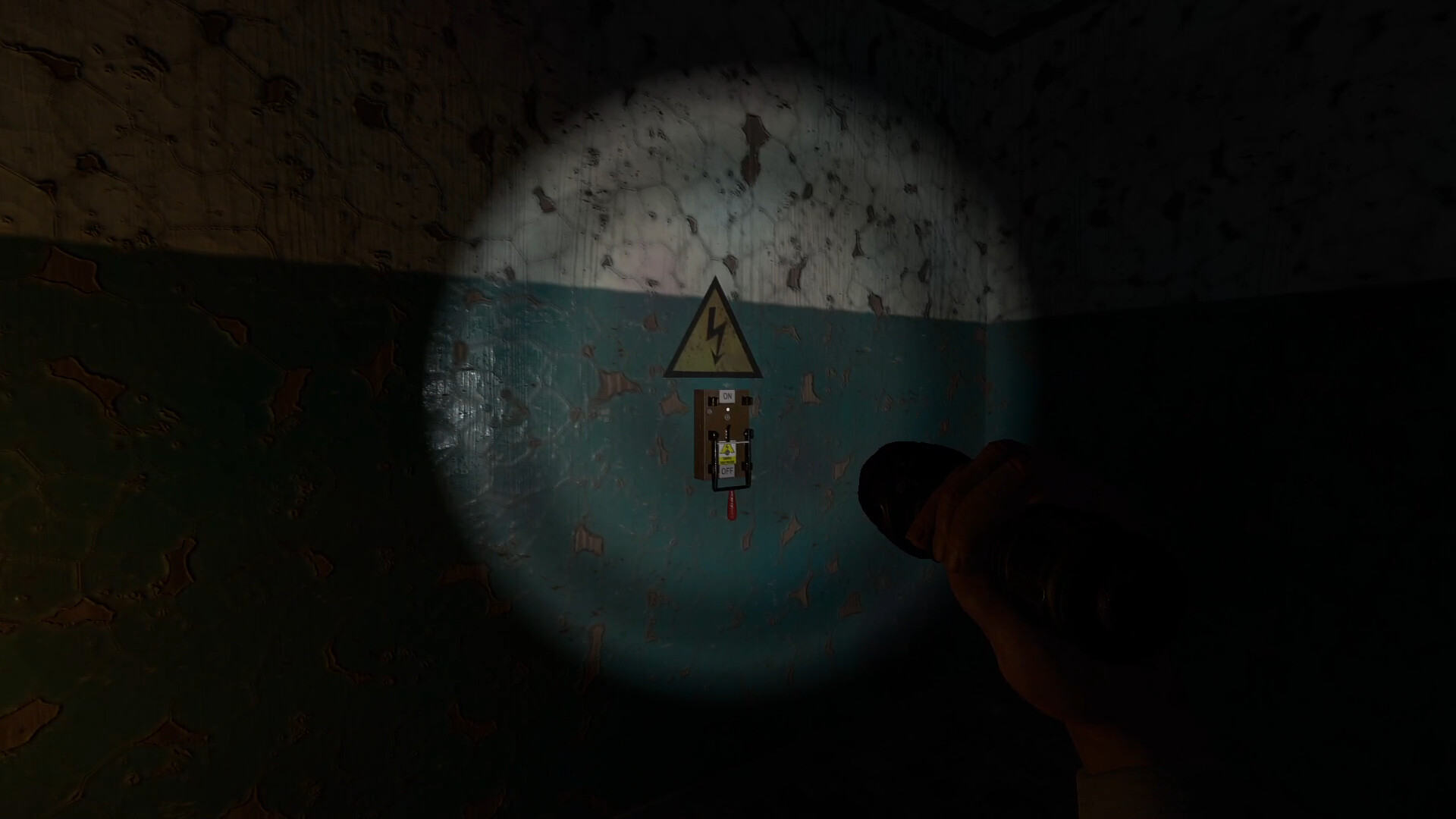 Asylum Nightmares - Screenshot 1