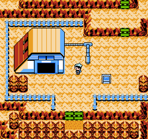 Kou Dai Guai Shou II - Screenshot 2