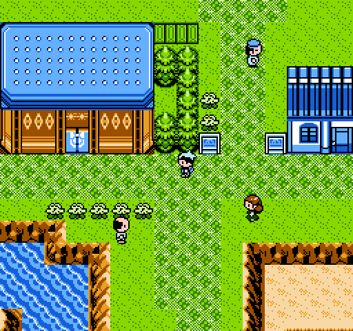 Kou Dai Guai Shou II - Screenshot 4