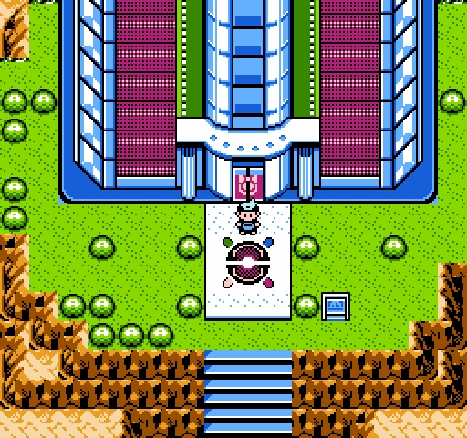 Kou Dai Guai Shou III - Screenshot 2