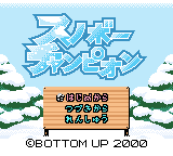 Game Background
