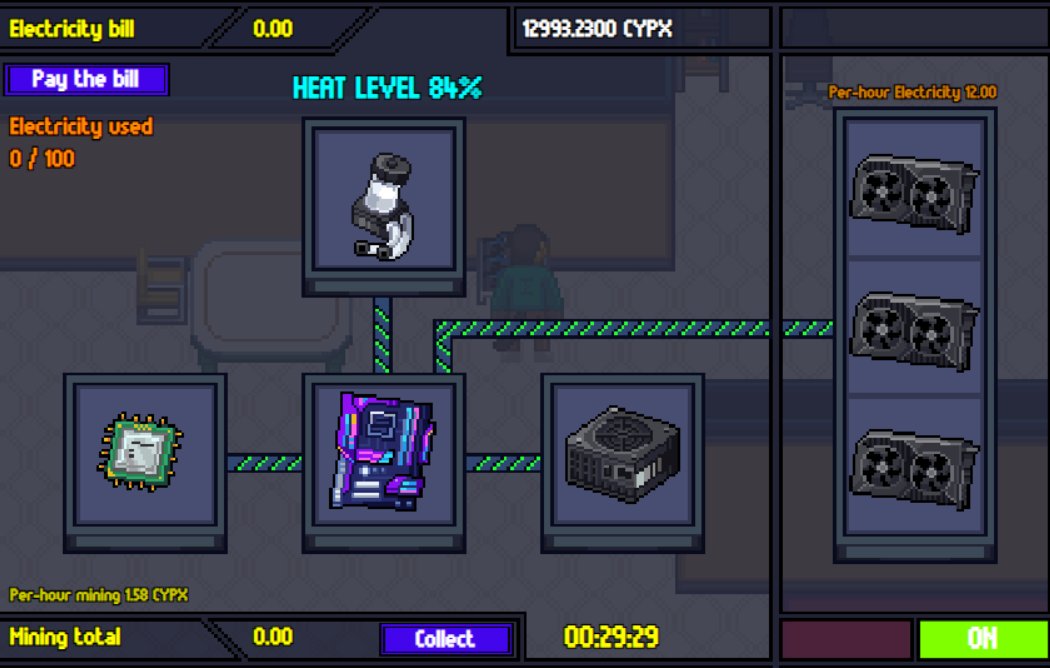 CyberVerse - Screenshot 8