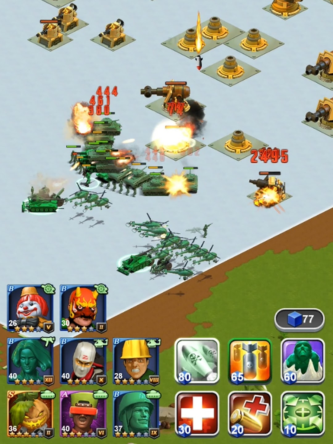Game Background