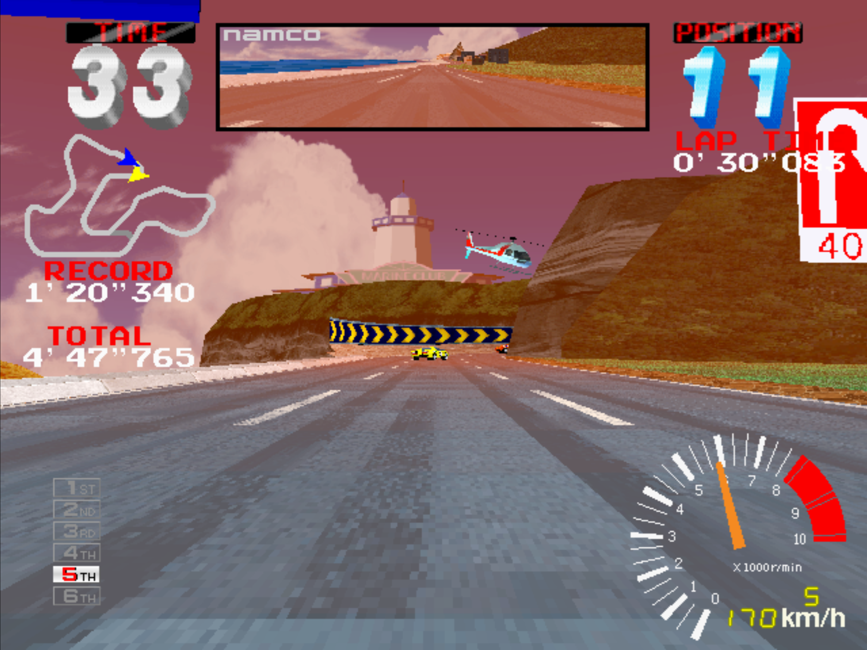 Game Background
