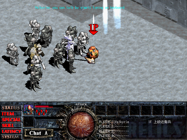 Game Background