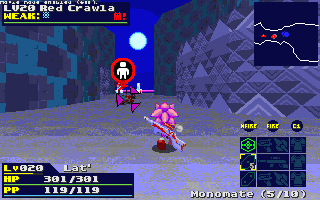 Sonic Robo Blast 2 Infinity - Screenshot 7