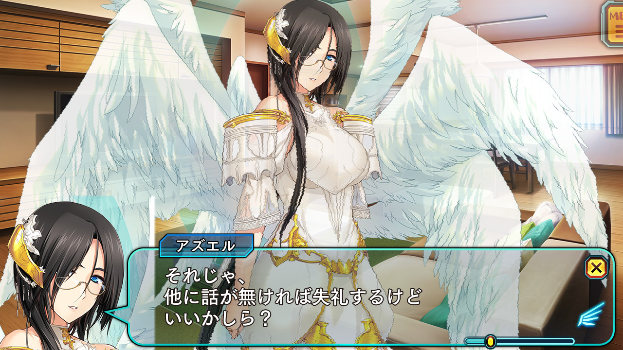 Beat Valkyrie Ixseal - Screenshot 3