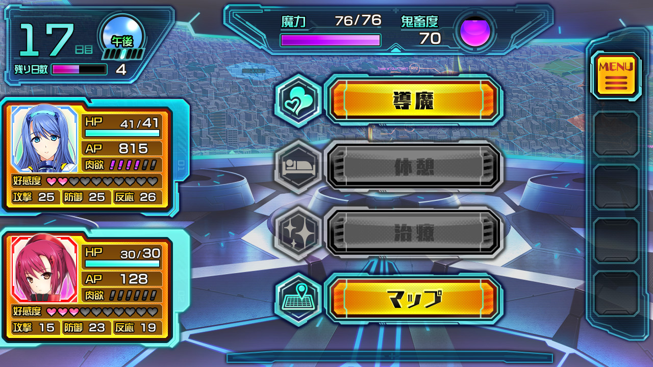 Game Background