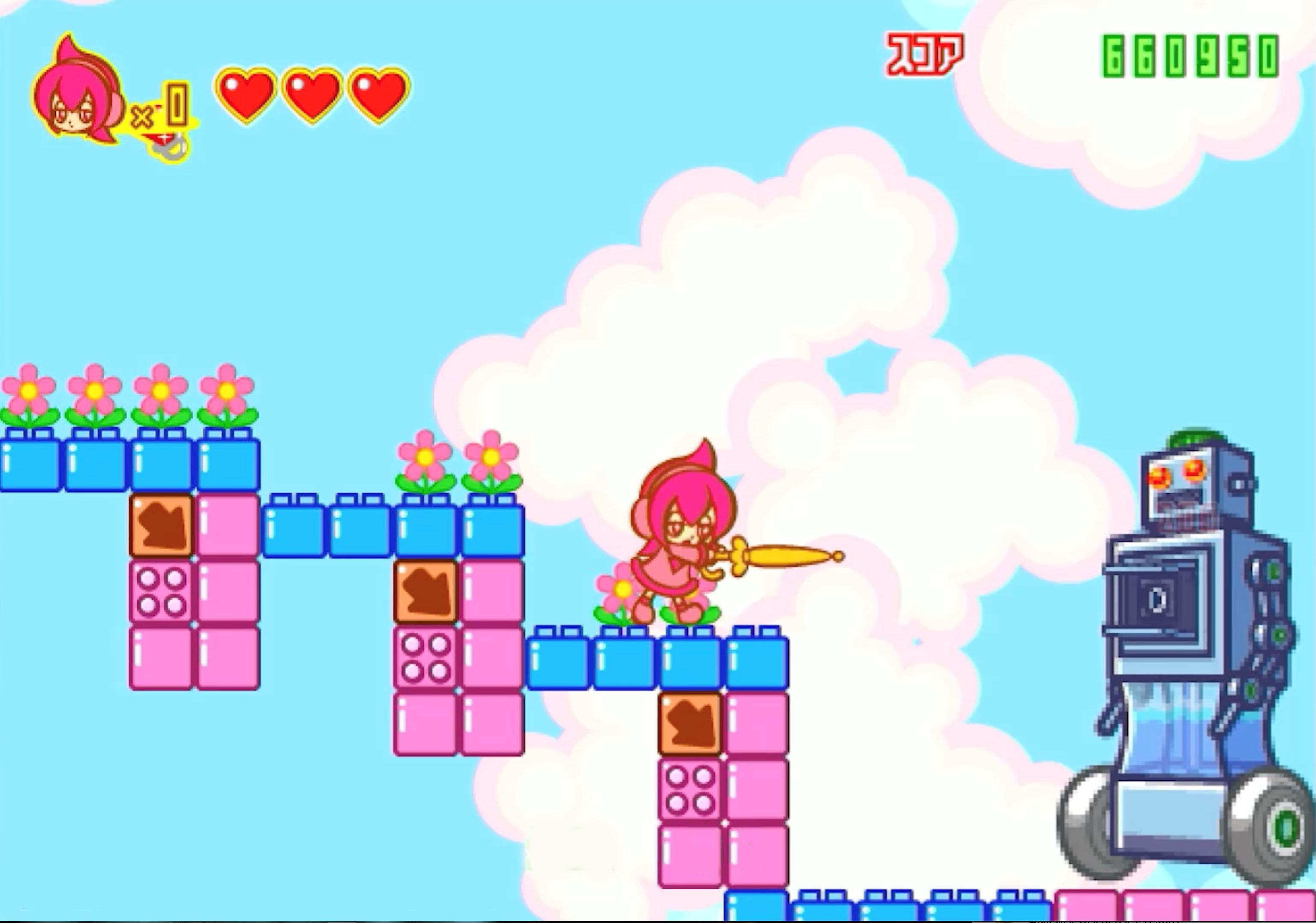 Game Background