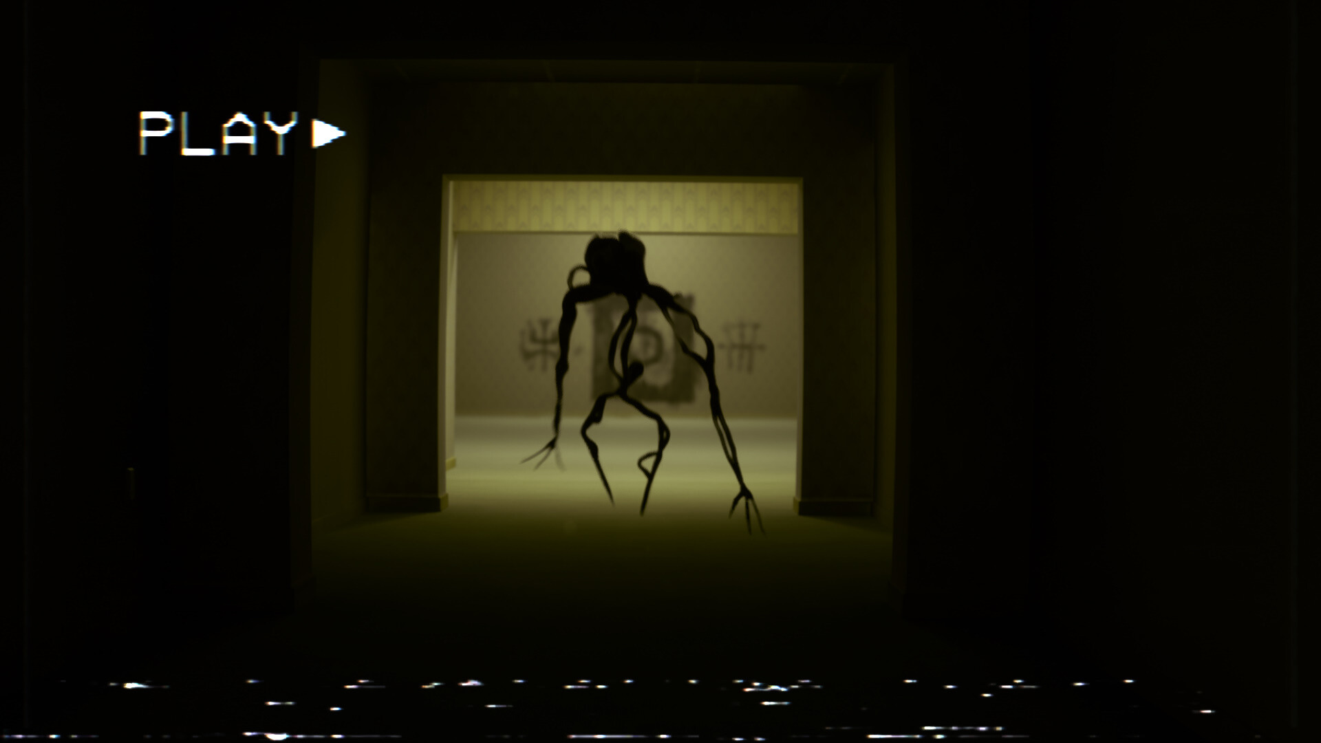 Backrooms: Eight Levels - Screenshot 18