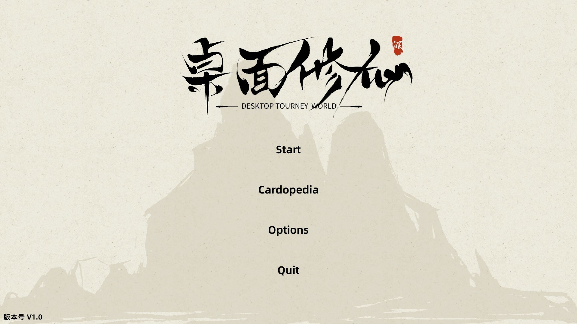 Desktop Tourney World - Screenshot 7