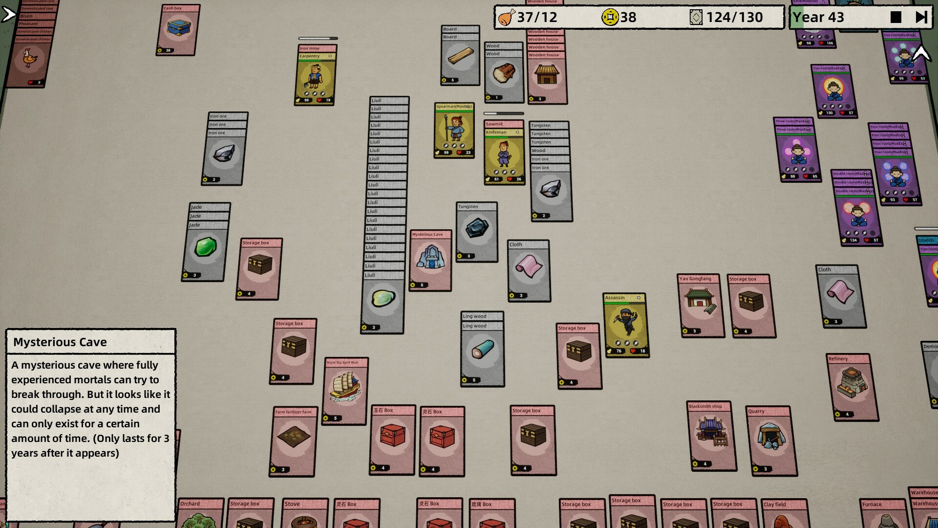 Desktop Tourney World - Screenshot 1