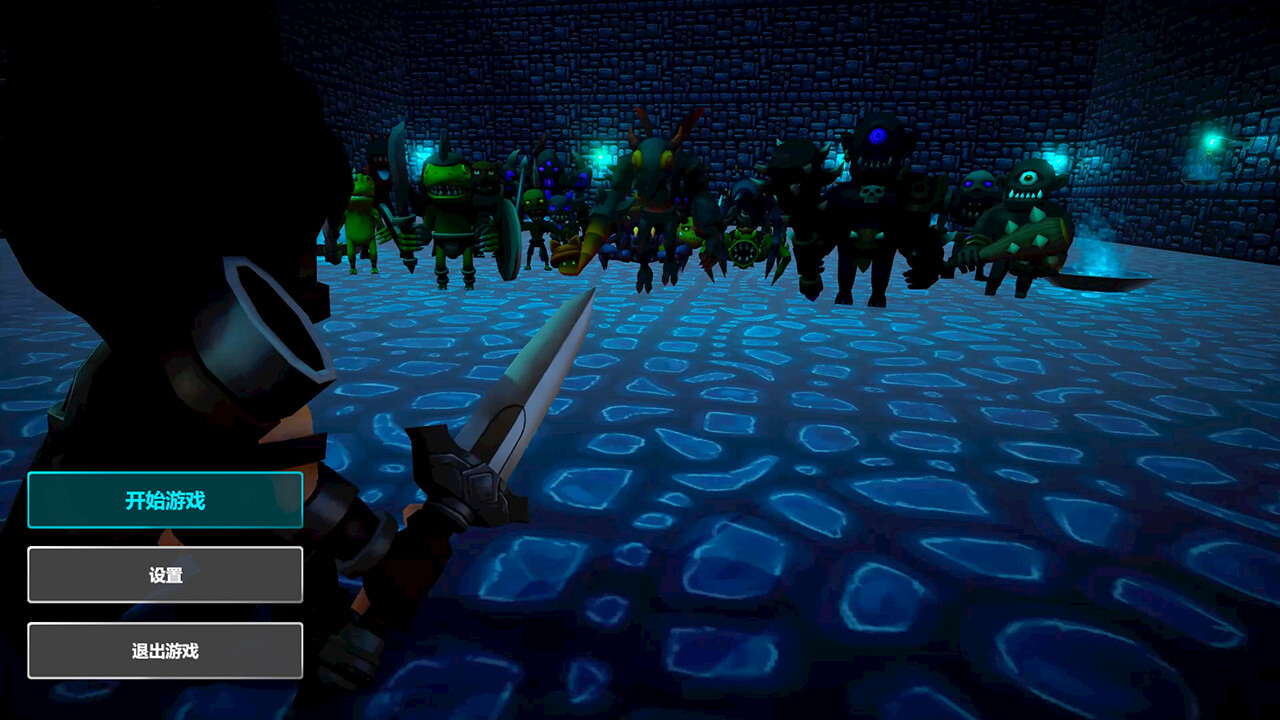 The Road of Heroes - Screenshot 2