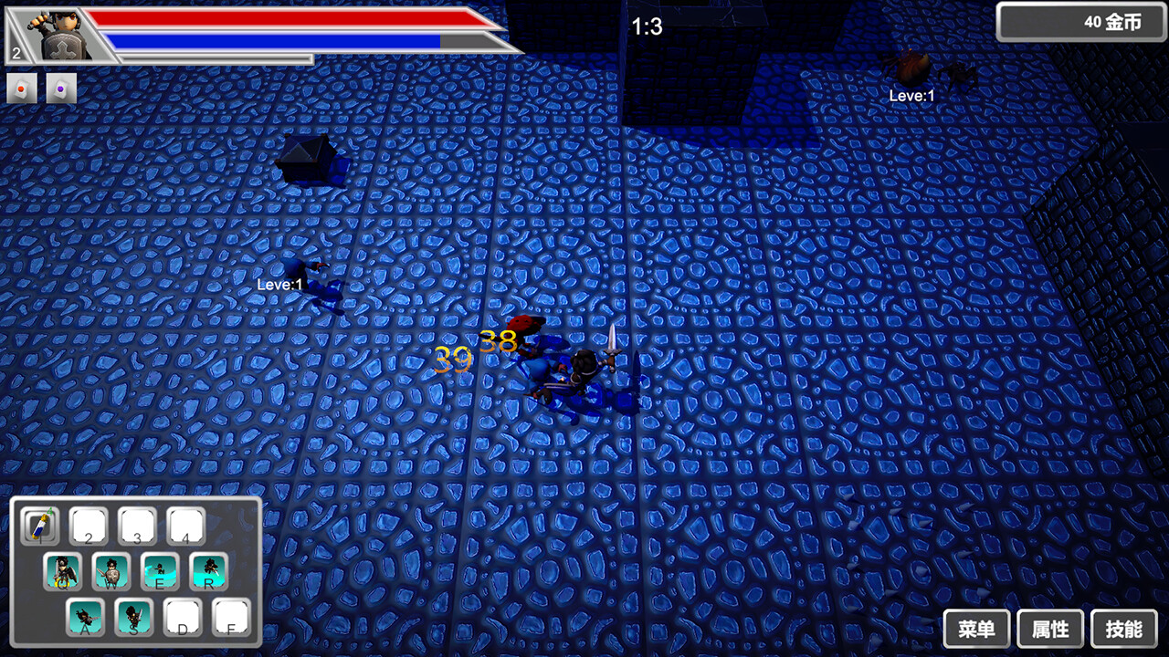 The Road of Heroes - Screenshot 5