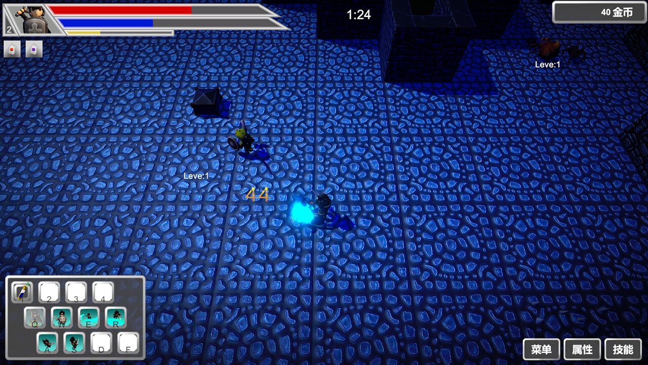 The Road of Heroes - Screenshot 3