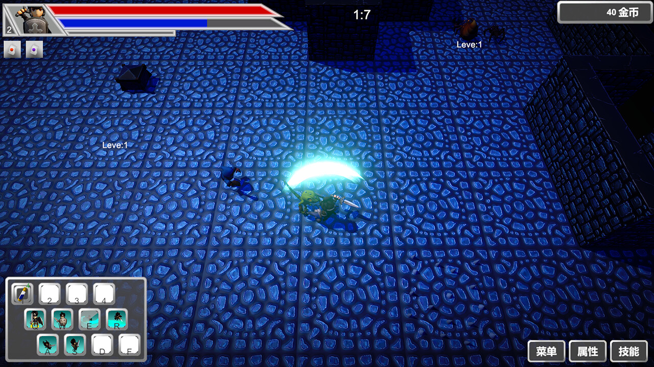 The Road of Heroes - Screenshot 1