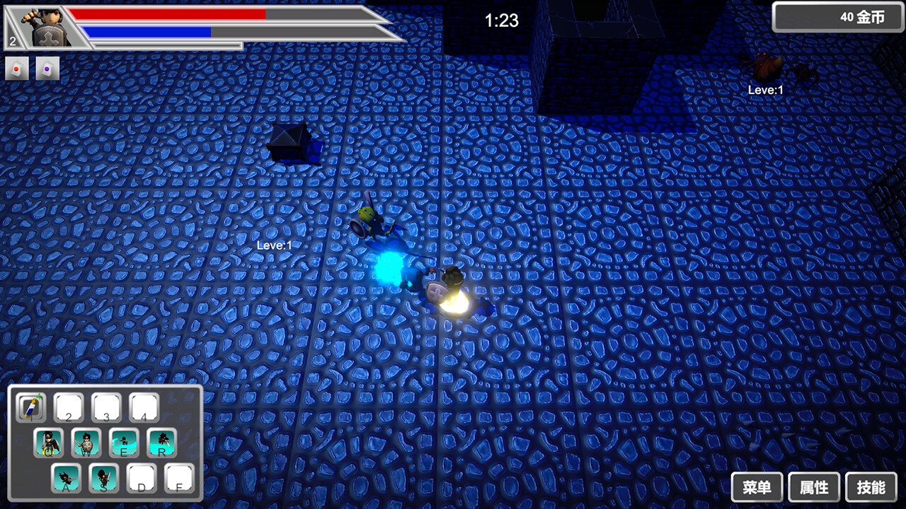 The Road of Heroes - Screenshot 6