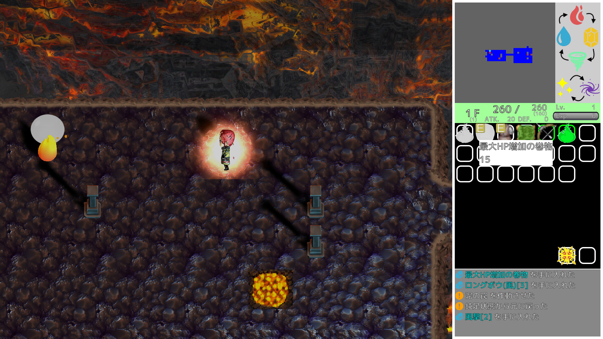 Thousands of Heroes - Screenshot 1