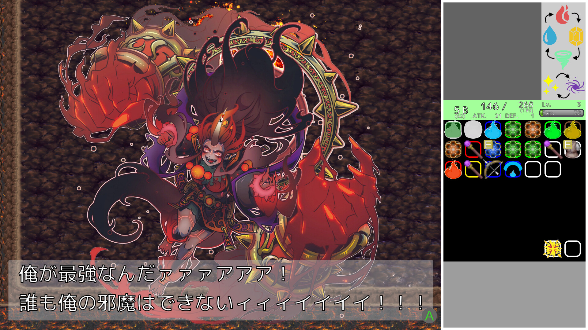 Thousands of Heroes - Screenshot 3