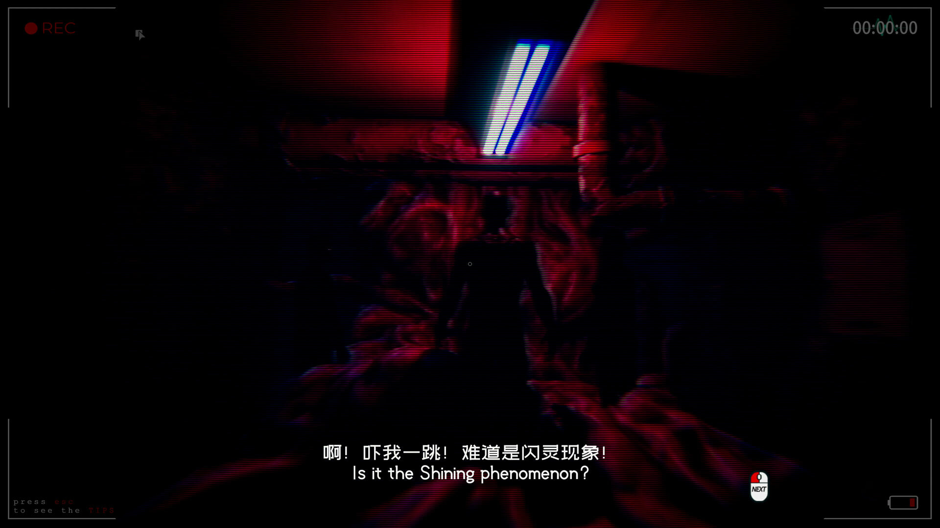 Edge of Death - Screenshot 11