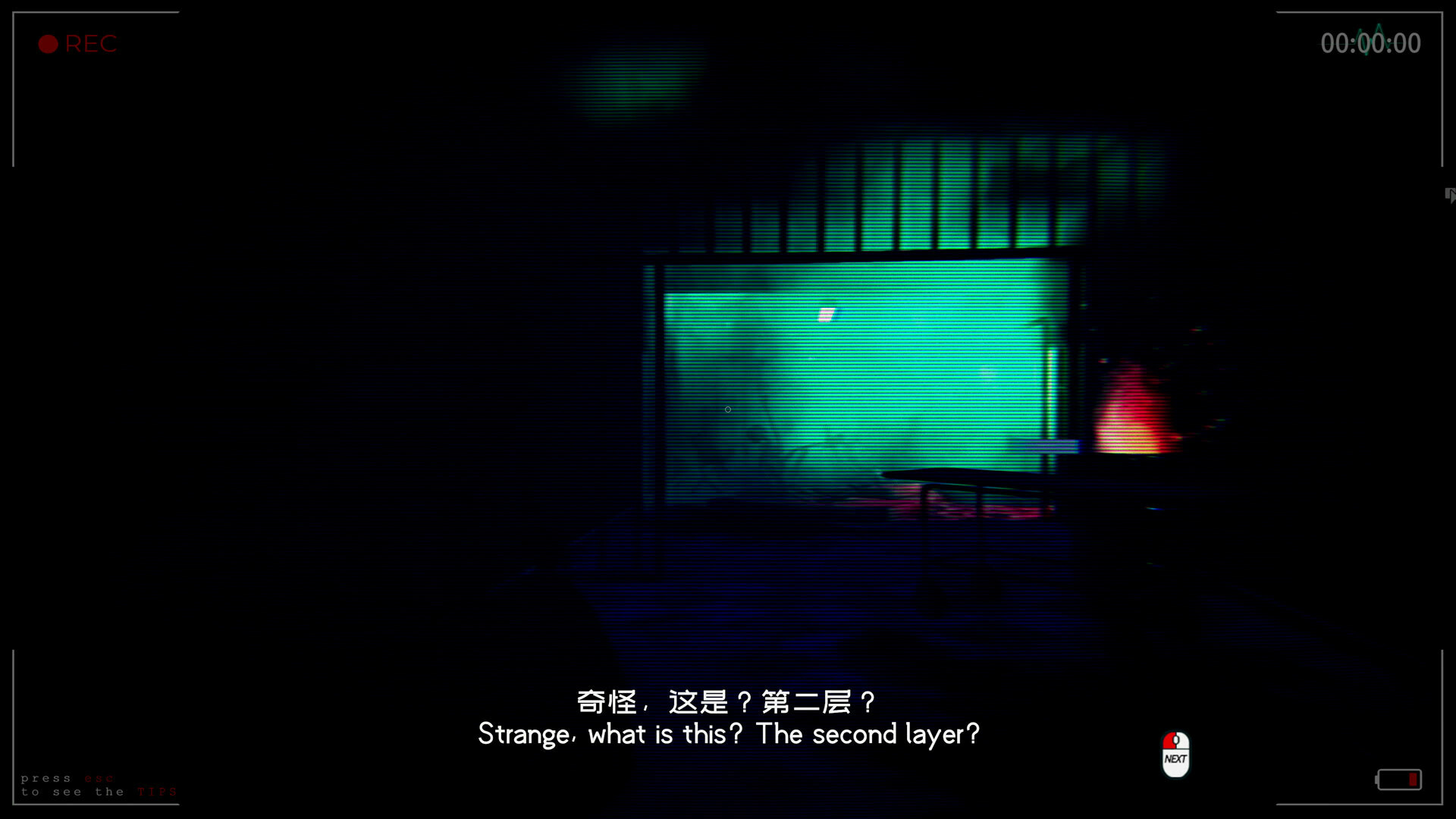 Edge of Death - Screenshot 2