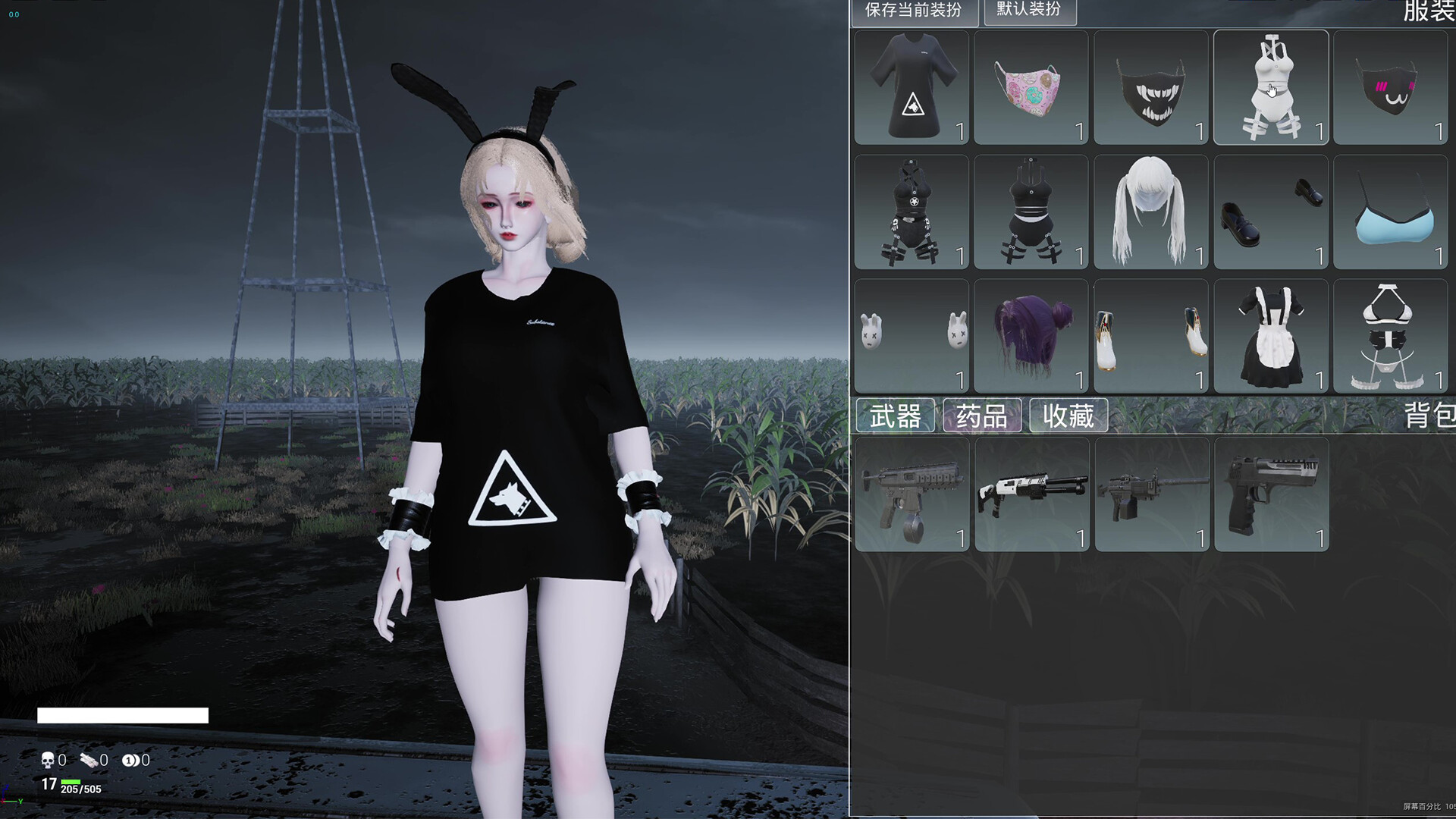 Eternum Dreamland - Screenshot 23