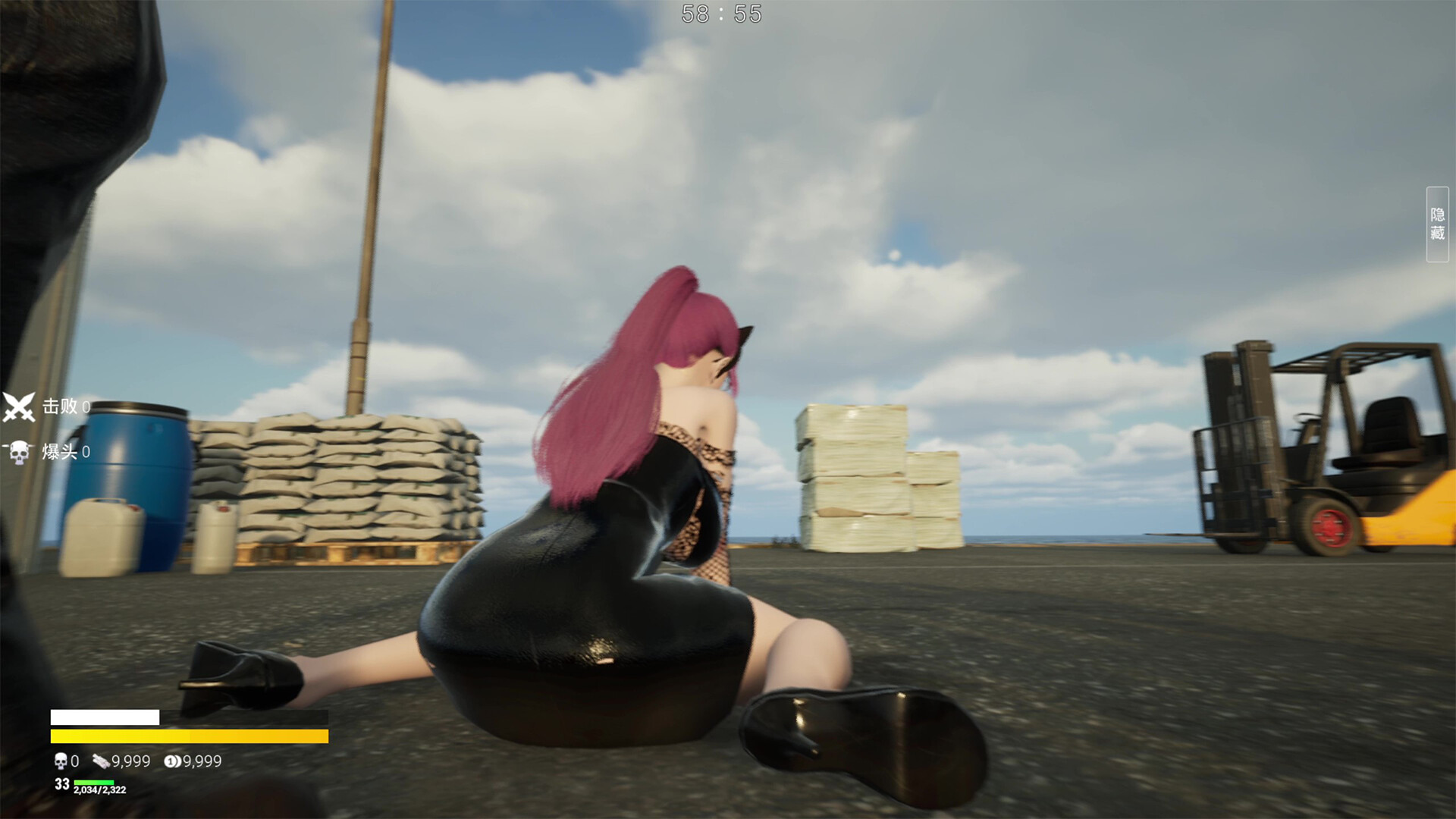 Eternum Dreamland - Screenshot 18