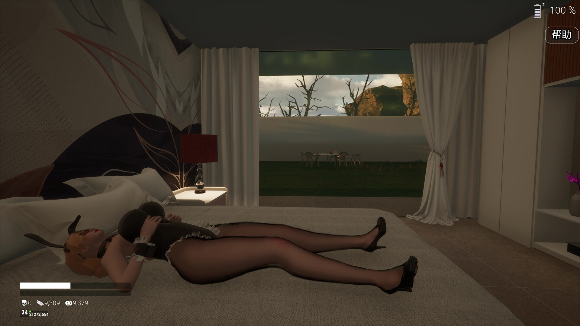 Eternum Dreamland - Screenshot 5