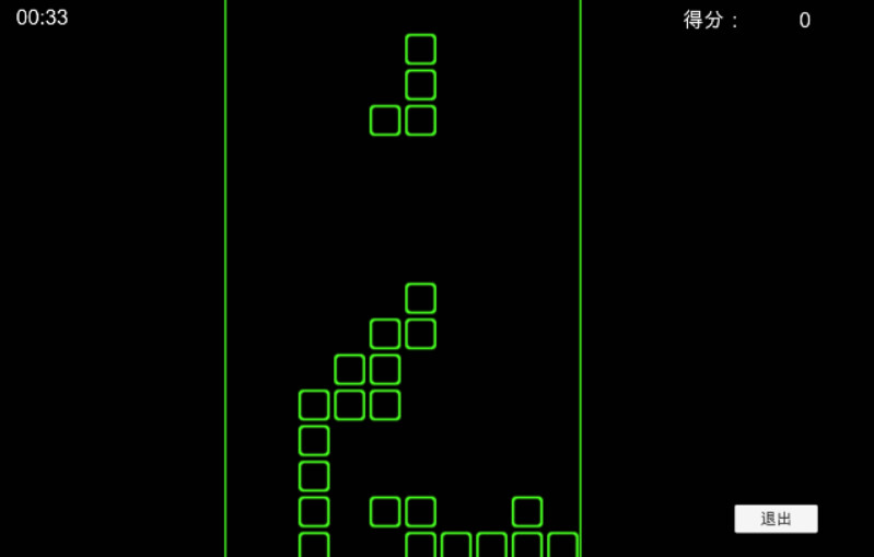 World Tour - Screenshot 4