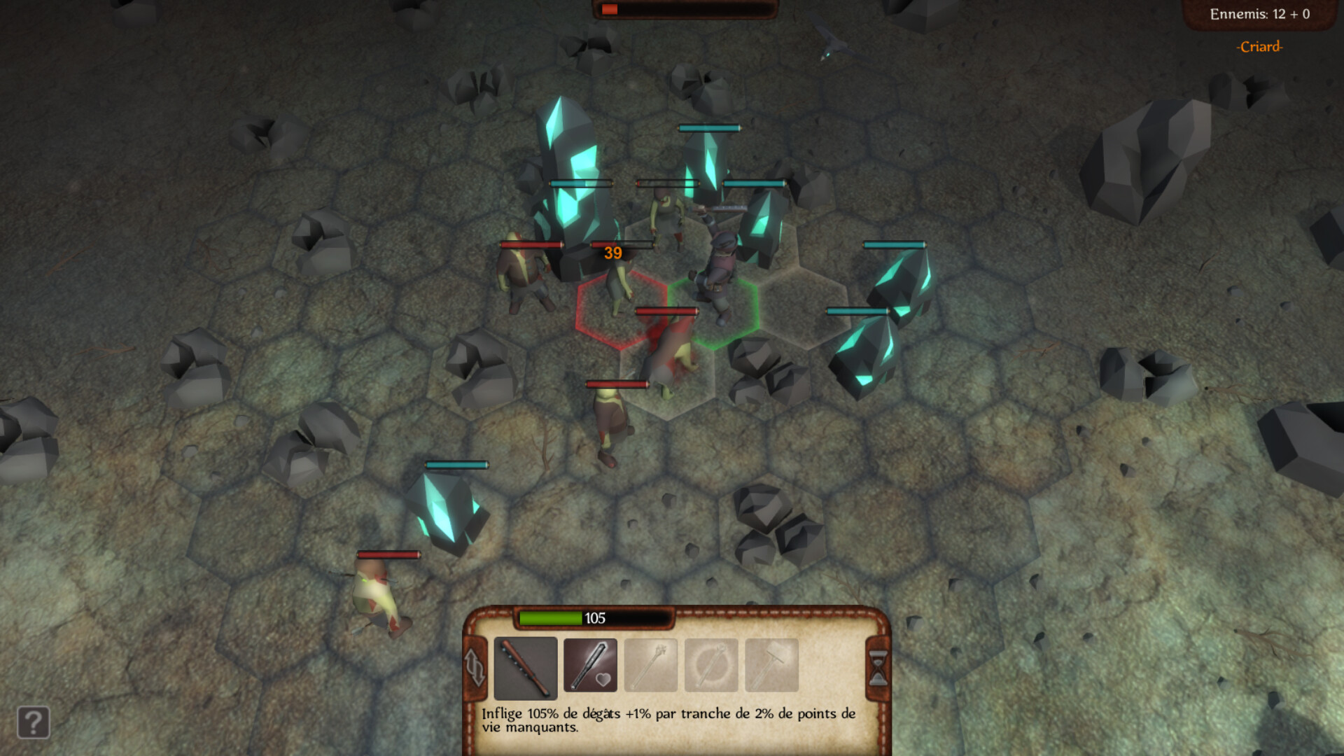 Weapon Meister - Screenshot 3