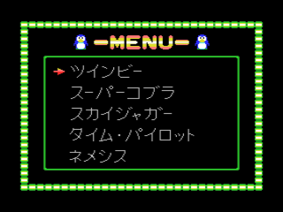Game Background