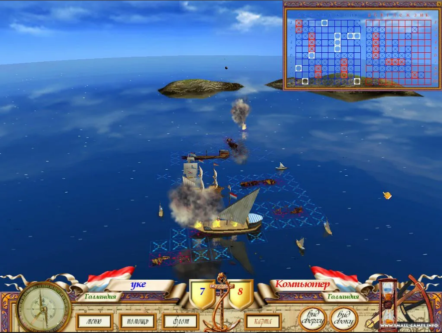 Game Background
