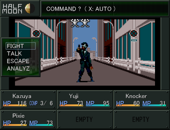 Shin Megami Tensei VX - Screenshot 3