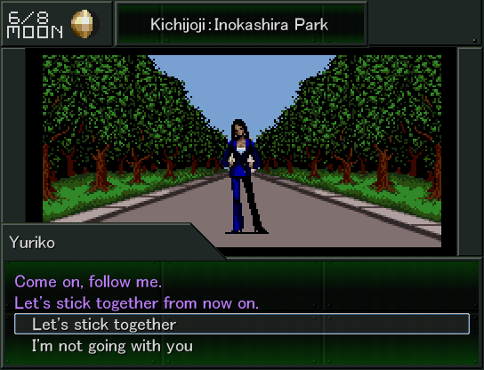 Shin Megami Tensei VX - Screenshot 2