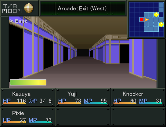 Shin Megami Tensei VX - Screenshot 1