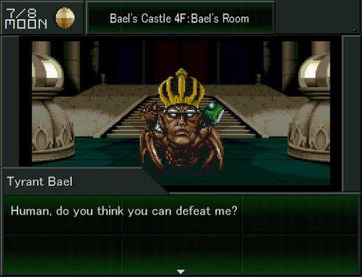 Shin Megami Tensei VX - Screenshot 4