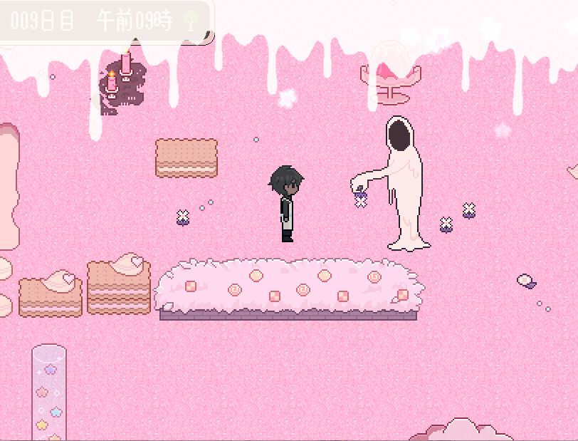 Sugar Cult Paradigm - Screenshot 3
