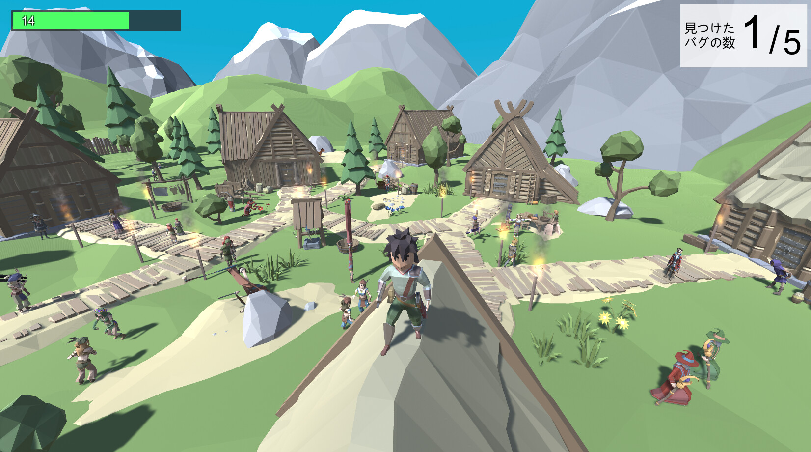 Bug darake no Mura - Screenshot 3