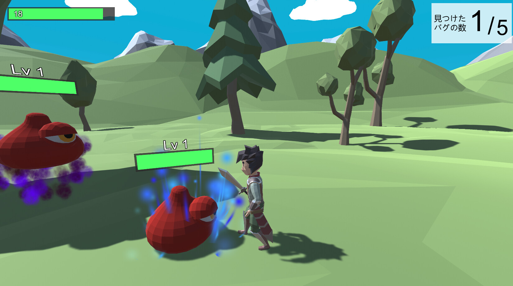 Bug darake no Mura - Screenshot 6