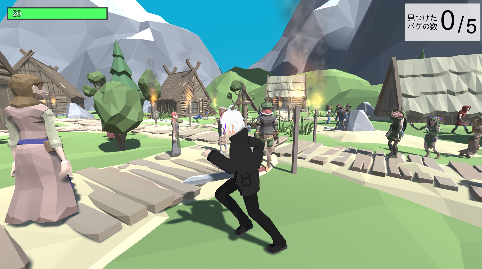 Bug darake no Mura - Screenshot 1