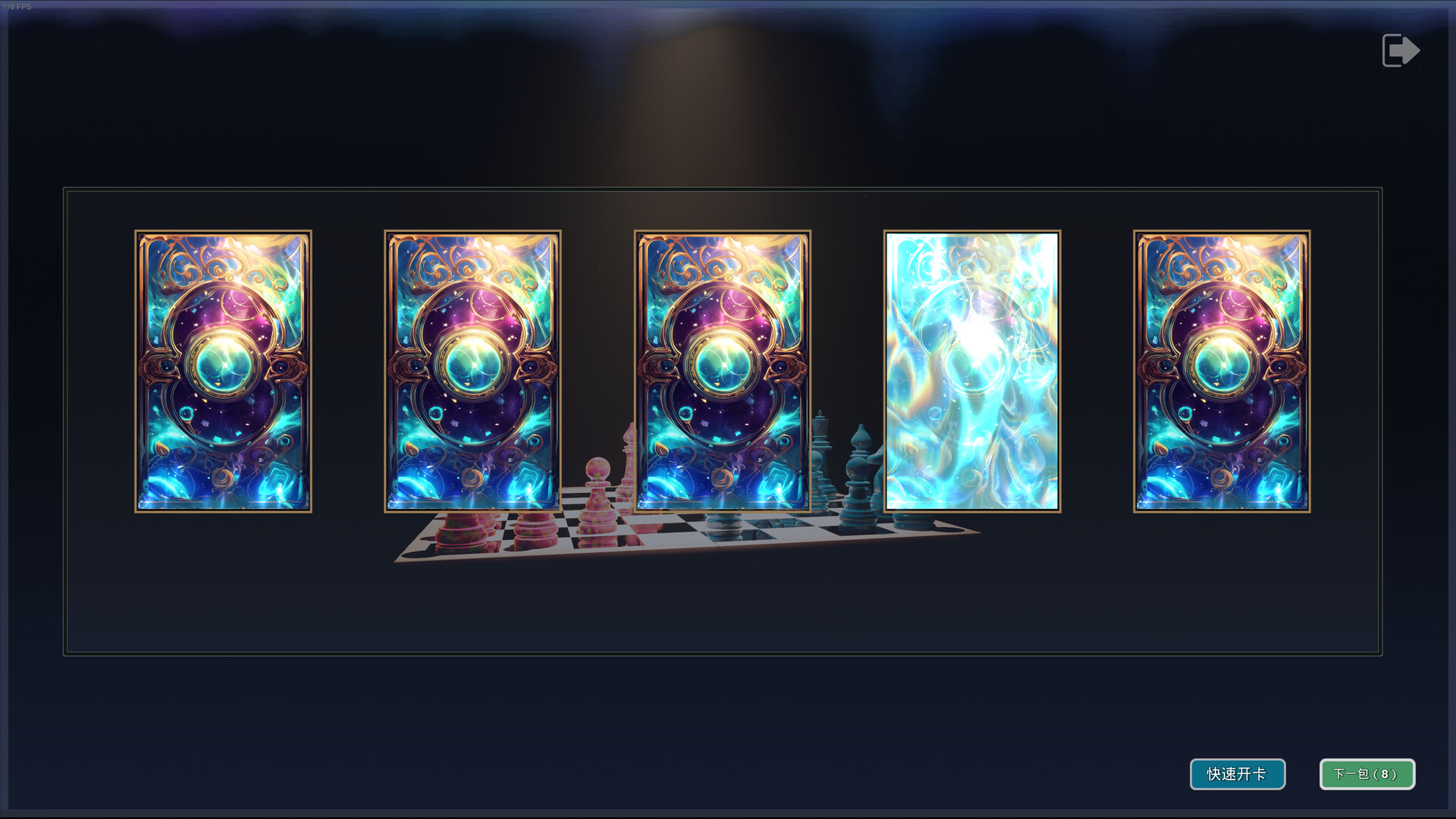 Knight Party - Screenshot 2