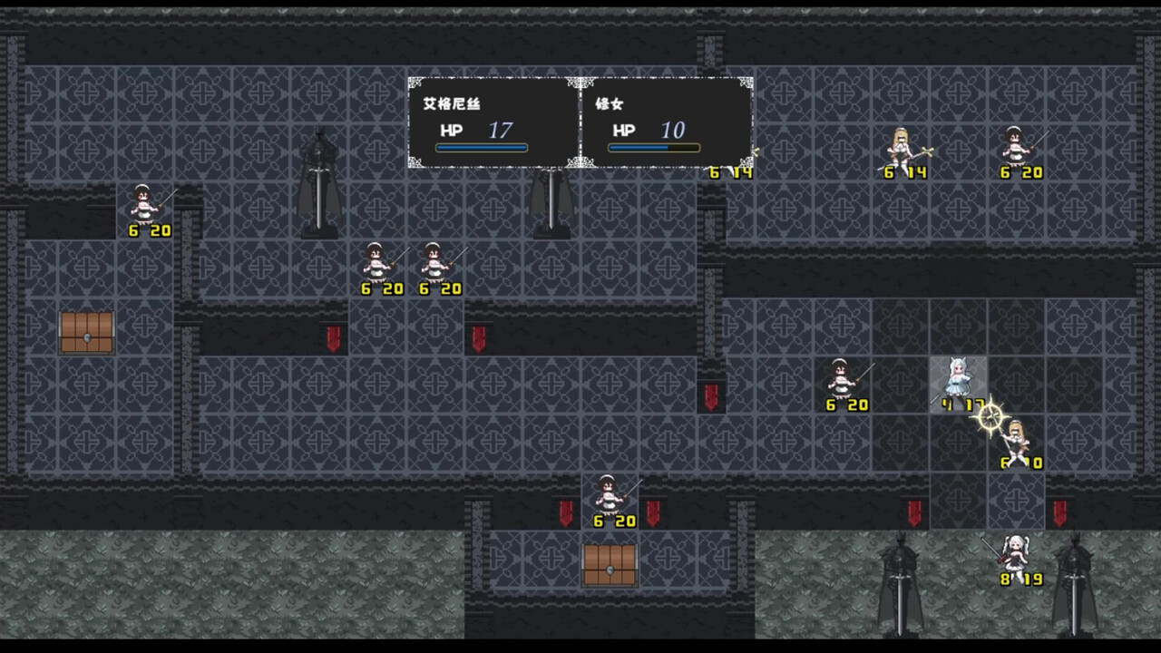 Fragmented Leaves: Before the Storm - Screenshot 1