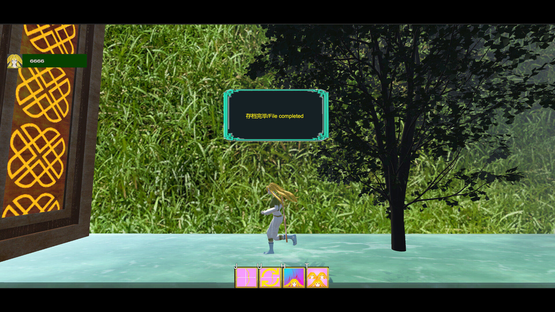 Sun-shot Legend - Screenshot 3