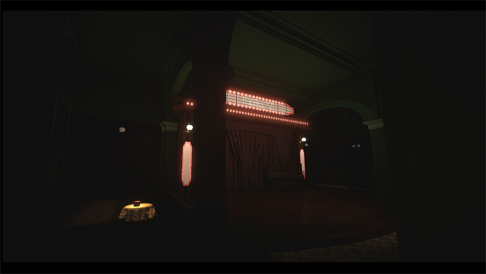 18Hell: Lost - Screenshot 2