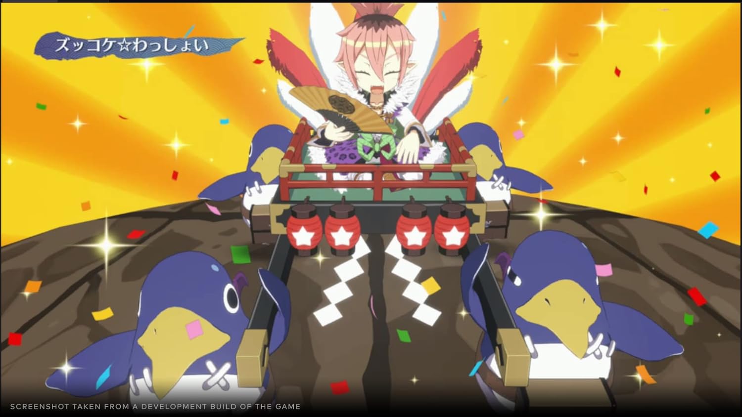 Disgaea 7: Vows of the Virtueless - Complete Edition - Screenshot 5